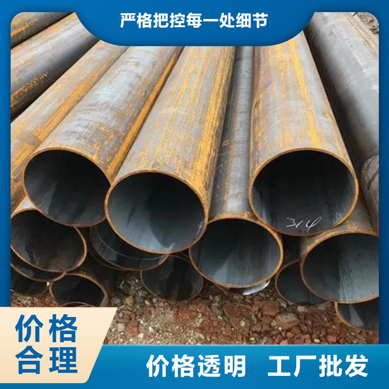 無縫鋼管實心方鋼廠家符合行業標準