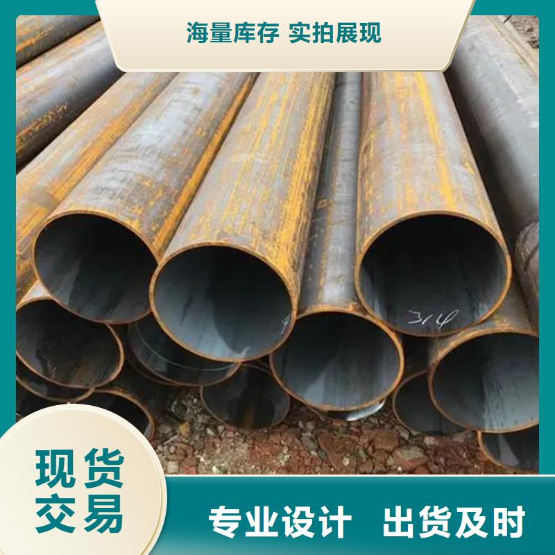 無縫鋼管【圓鋼】自主研發