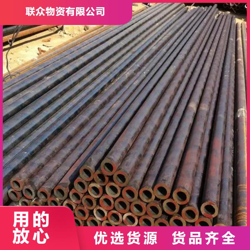 本地GCr15軸承鋼管