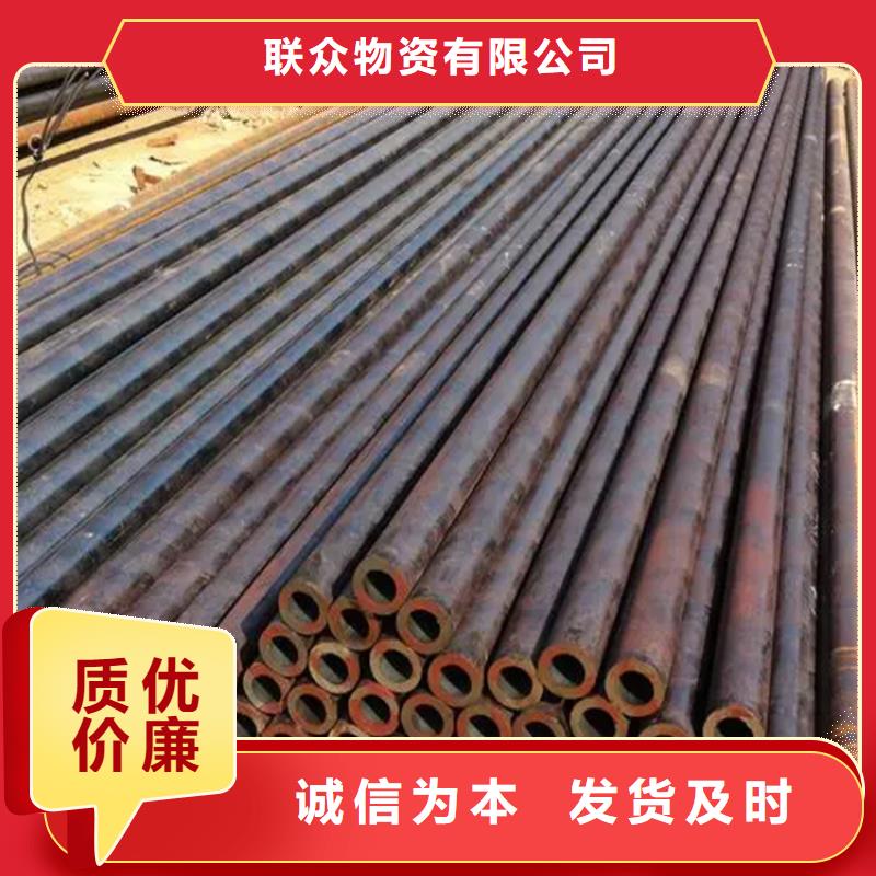 無縫鋼管冷拔方鋼廠家產地采購