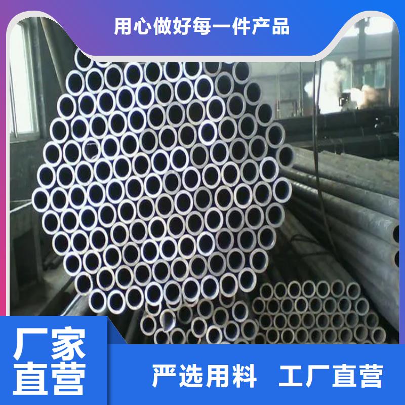 結構管60*5