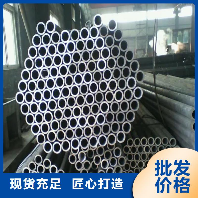 冷拉扁钢厂家视频-红河市冷拉扁钢厂家-当地可服务区域石屏|弥勒|文山|玉溪|楚雄|迪庆