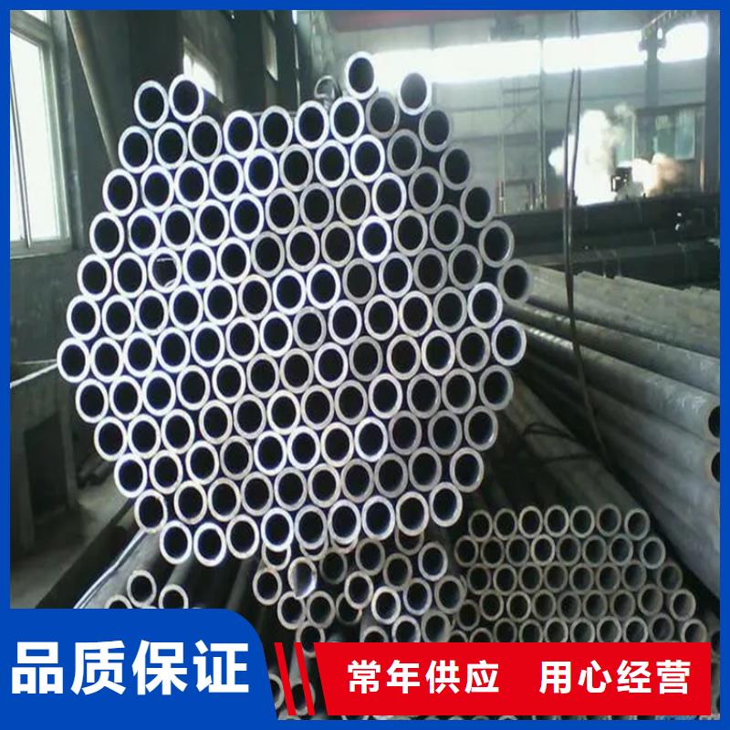 優(yōu)質(zhì)的15CrMoG無(wú)縫鋼管-實(shí)體廠家可定制