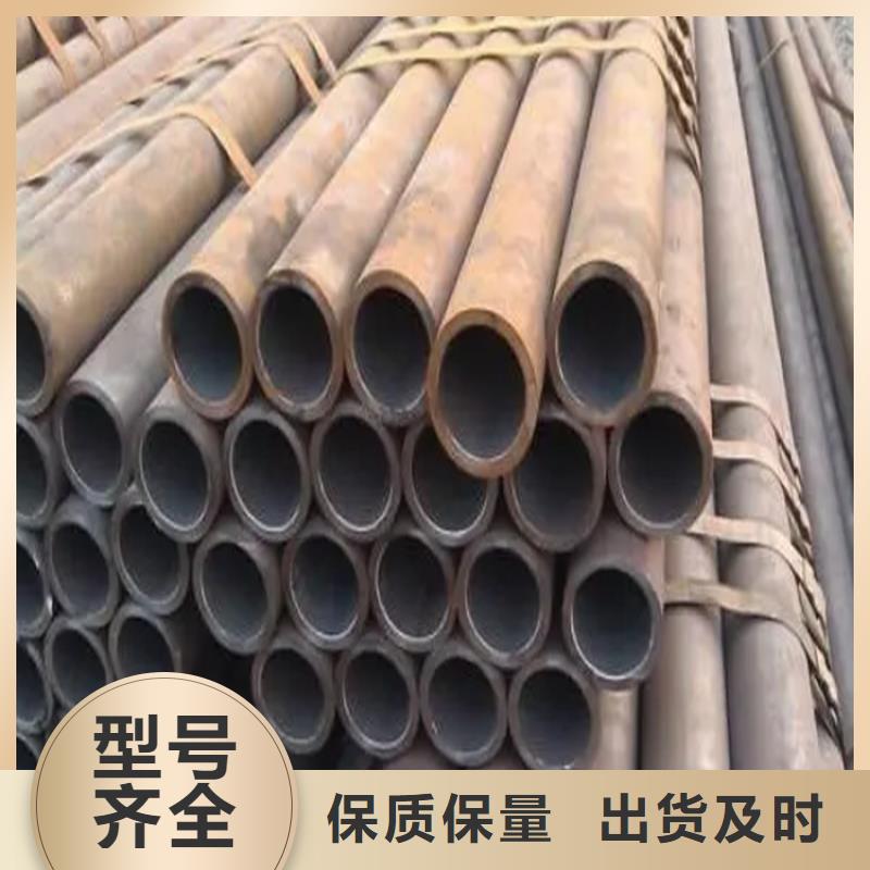 精密光亮管視頻展示