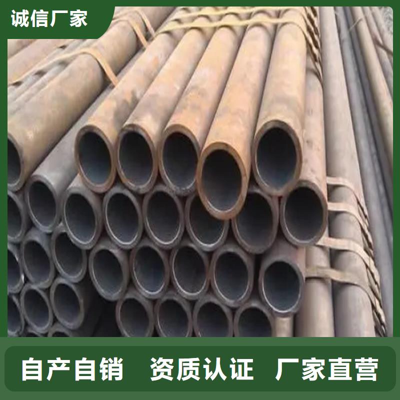 供應(yīng)珩磨管_誠信企業(yè)
