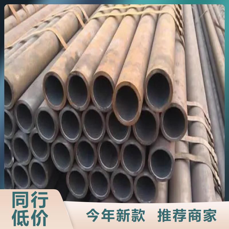 無縫鋼管實心方鋼工廠直營