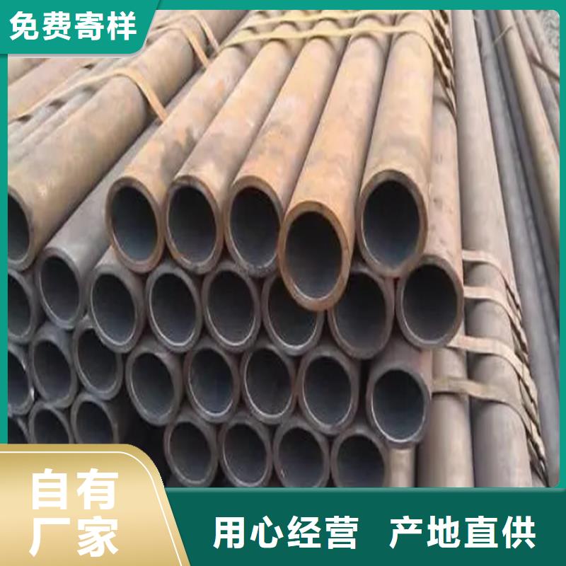 無縫鋼管【六角鋼】滿足多種行業(yè)需求