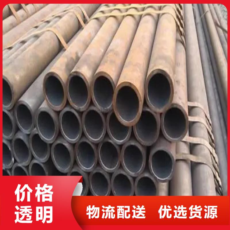 軸承鋼管GCr15