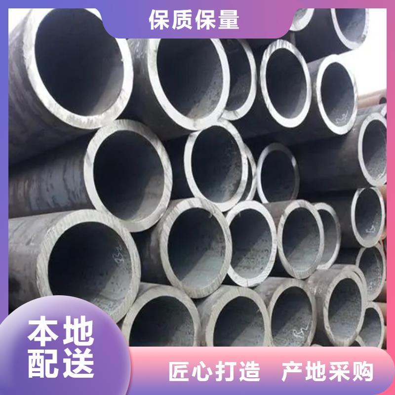 無縫鋼管,冷拉異型鋼客戶好評