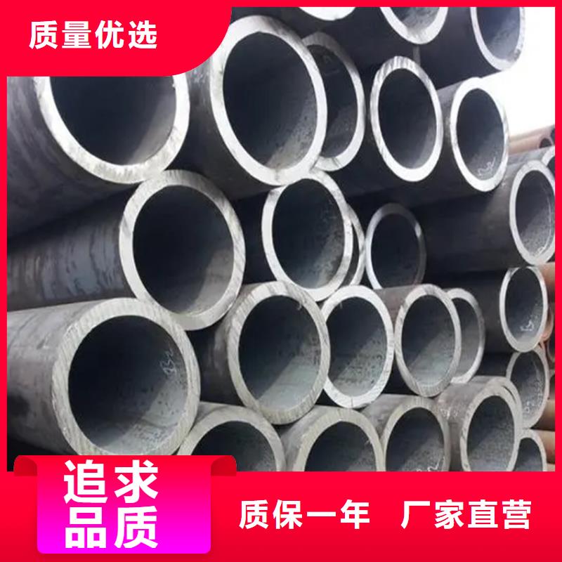 8163流體管70*8