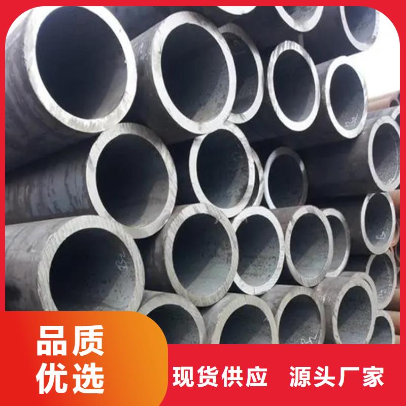 15CrMo無縫鋼管63.5*10