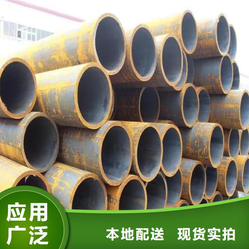 精密無縫鋼管性價比高
