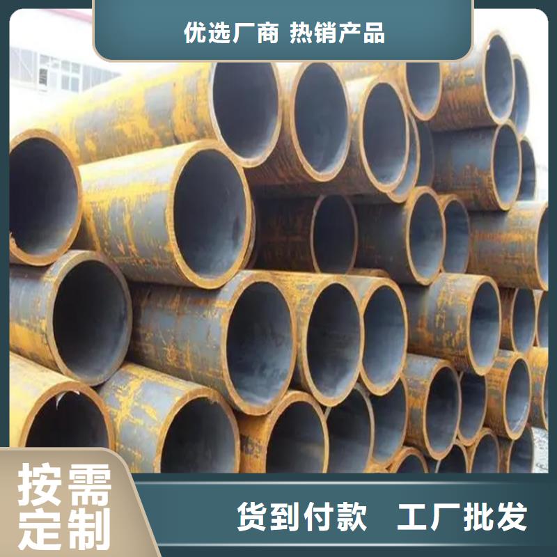 支持定制的T23無縫鋼管基地