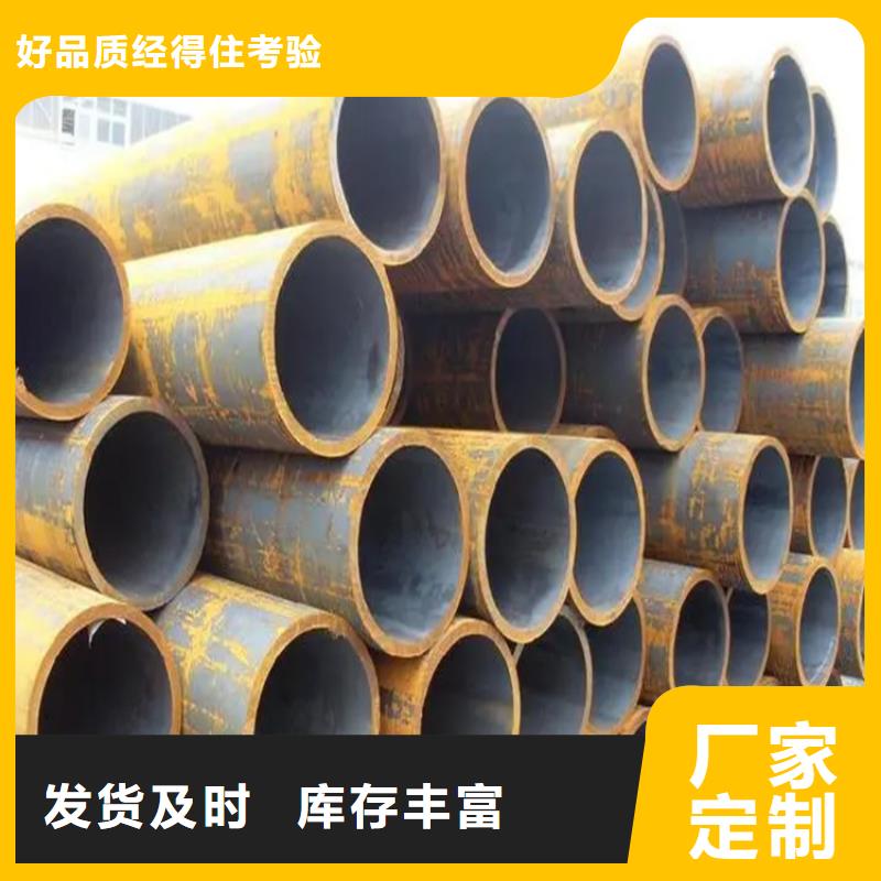 精密光亮管視頻展示