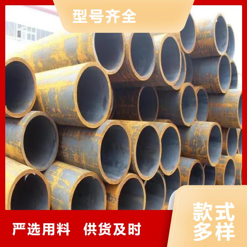 精密無(wú)縫鋼管性價(jià)比高