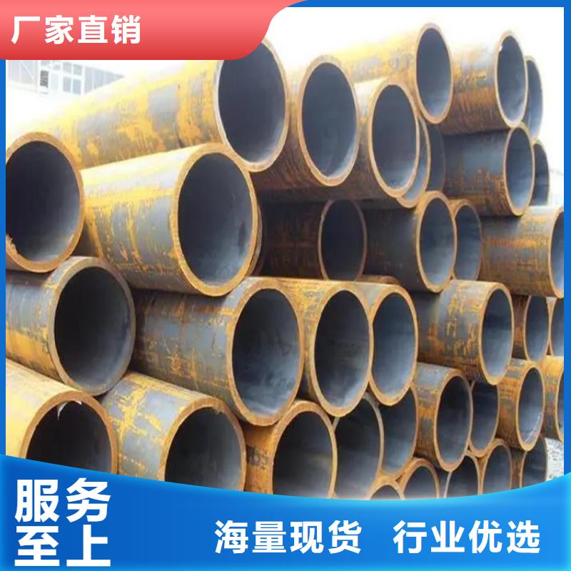 質(zhì)優(yōu)價廉的4142無縫鋼管廠家