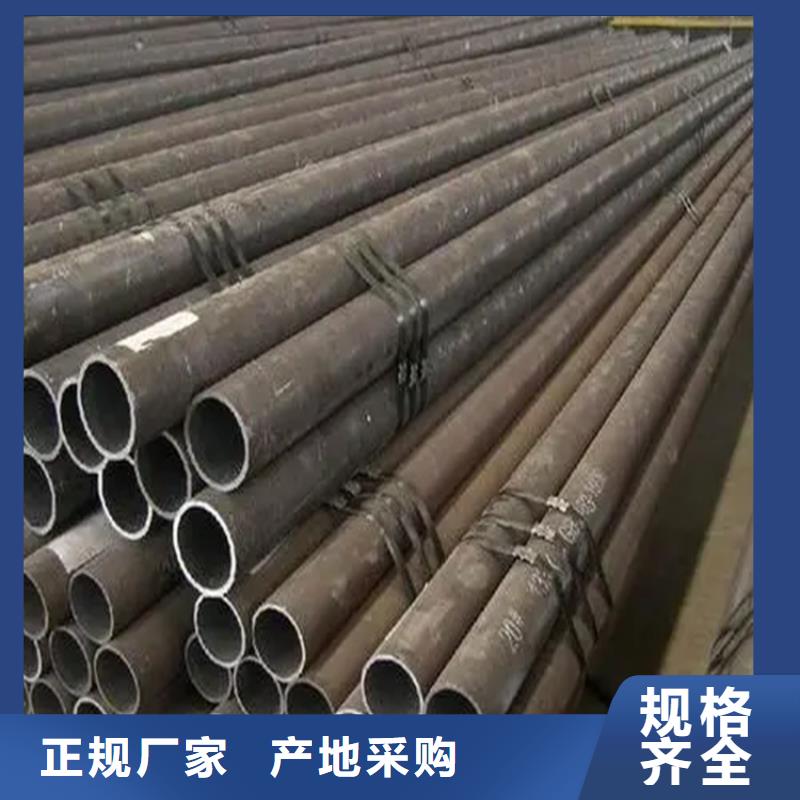 無縫鋼管實心方鋼工廠直營
