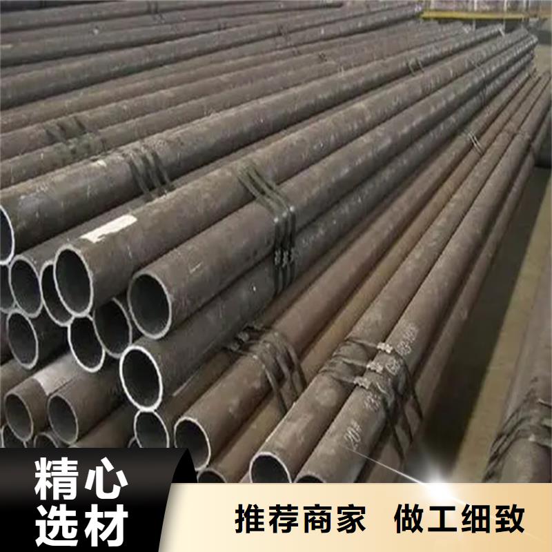 廠家供應40Cr無縫鋼管