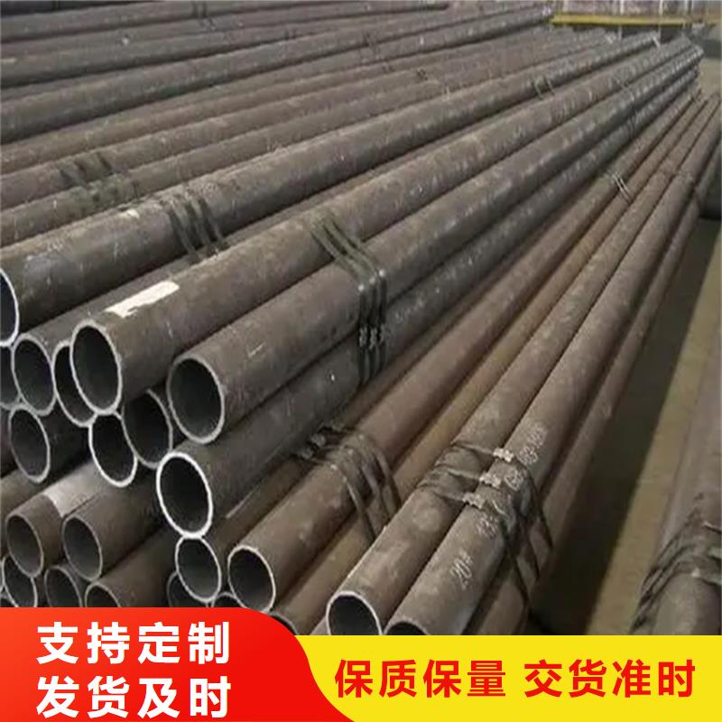 無縫鋼管冷拉扁鋼誠信可靠
