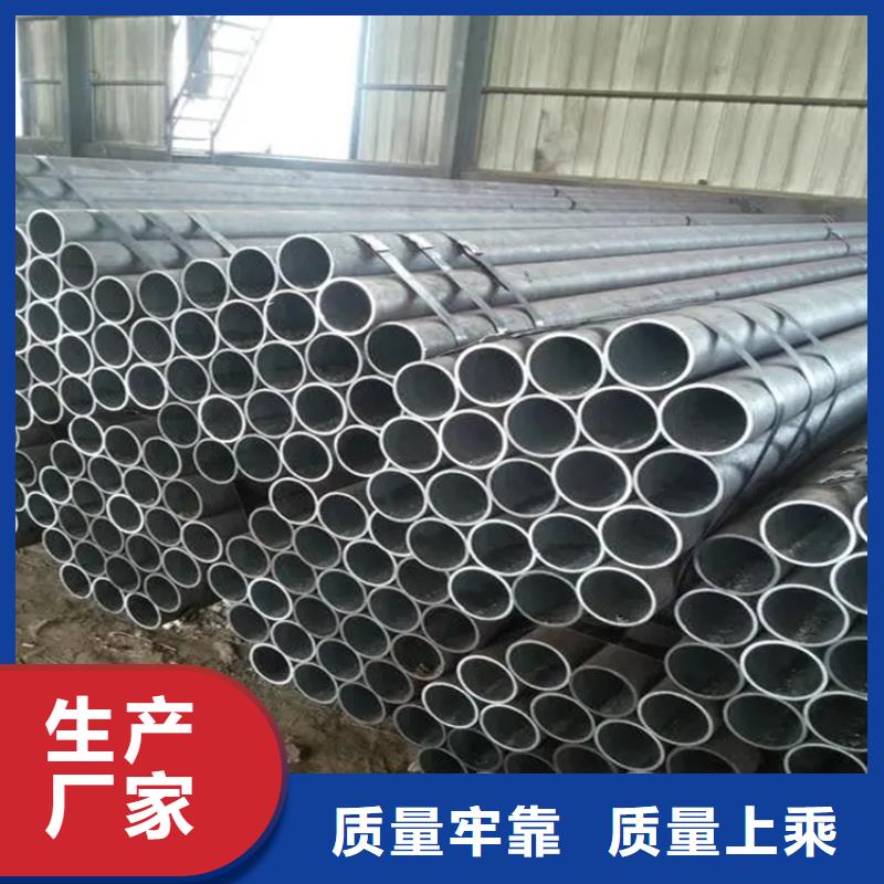 20G高壓鍋爐管、20G高壓鍋爐管生產廠家-誠信經營