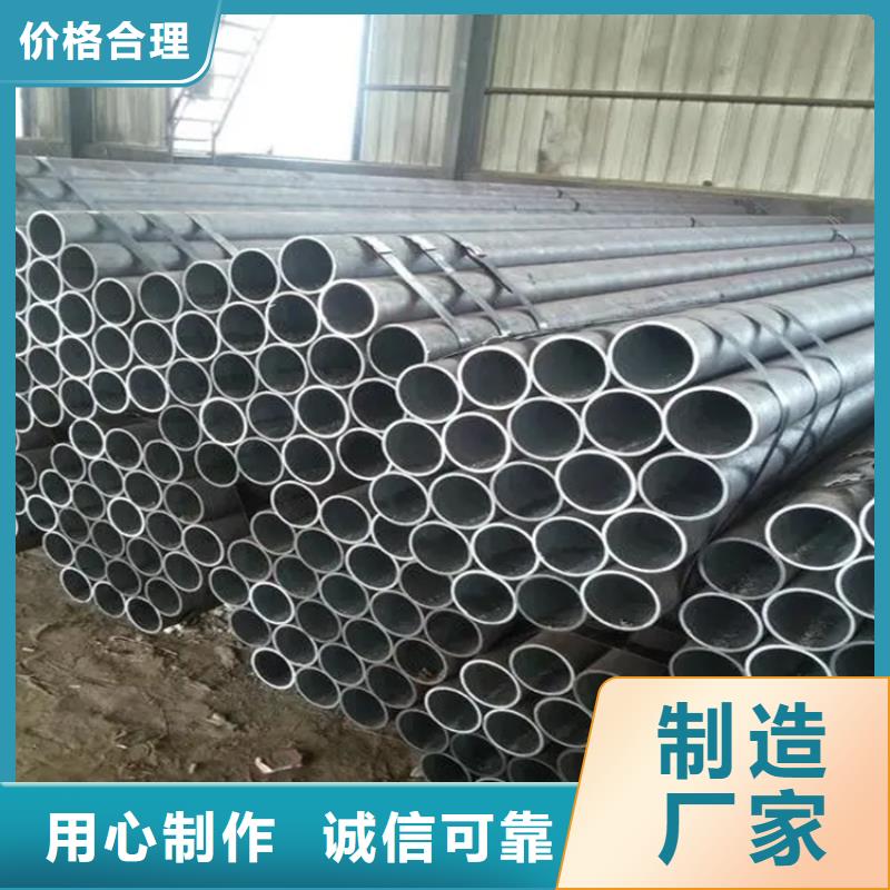 無縫鋼管_【冷拔方鋼廠家】品質無所畏懼