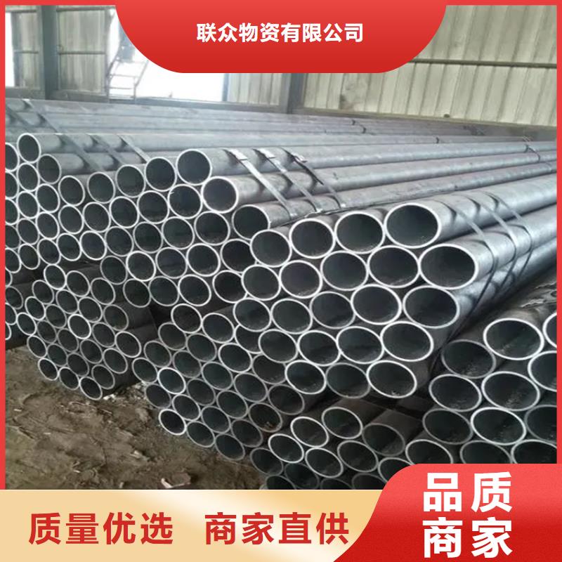 12Cr1MoV無(wú)縫鋼管詳情電話咨詢