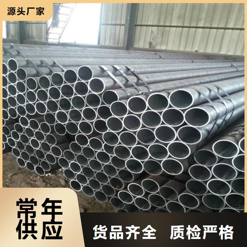 鍋爐管35CrMo批發(fā)零售