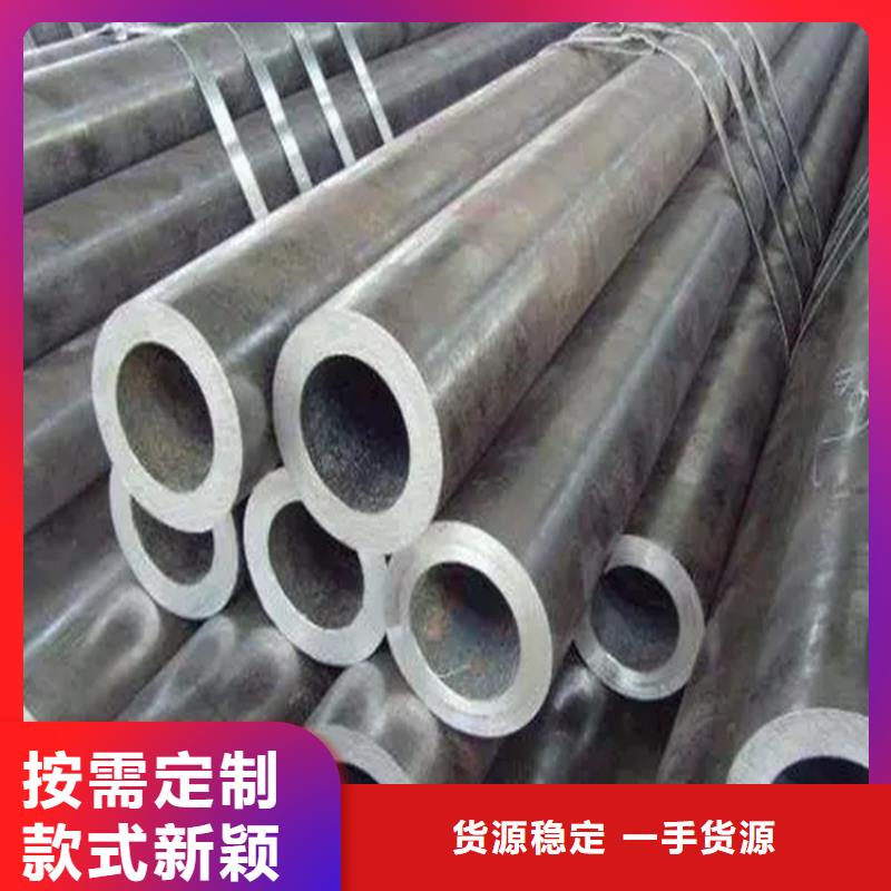 精密無縫鋼管性價比高