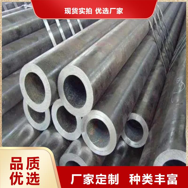 無(wú)縫鋼管Q355B批發(fā)零售