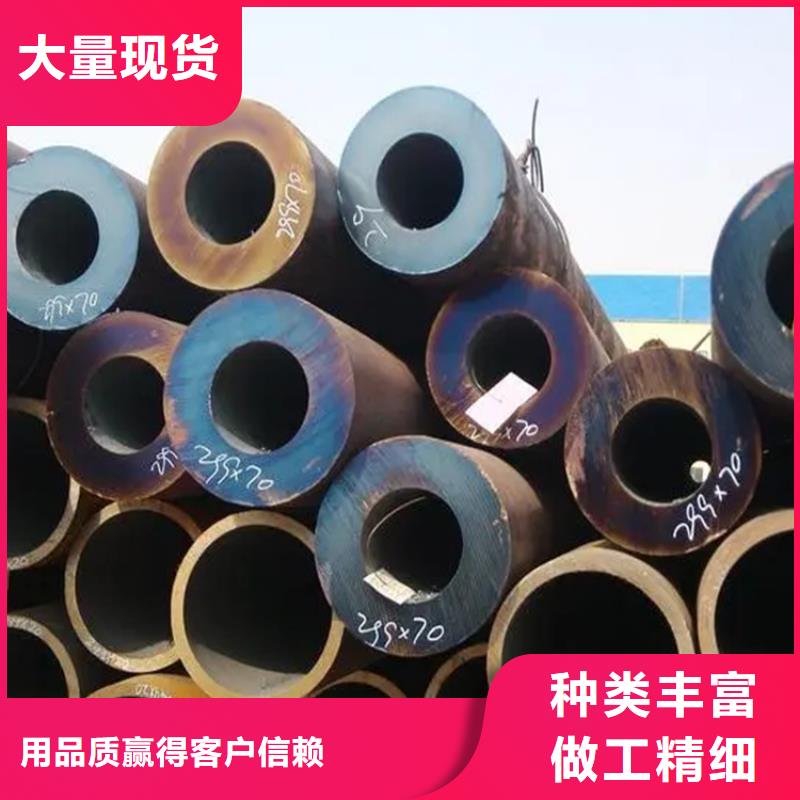 無縫鋼管扁鐵條的圖文介紹