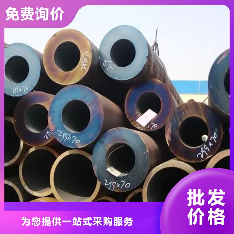 無縫鋼管【六角鋼】滿足多種行業(yè)需求