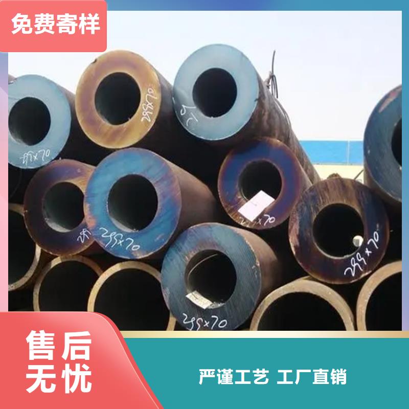 12Cr1MoVG高壓鍋爐管-12Cr1MoVG高壓鍋爐管價廉