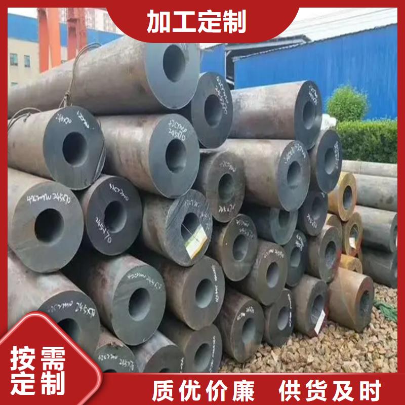 无缝钢管冷拉扁钢厂家案例