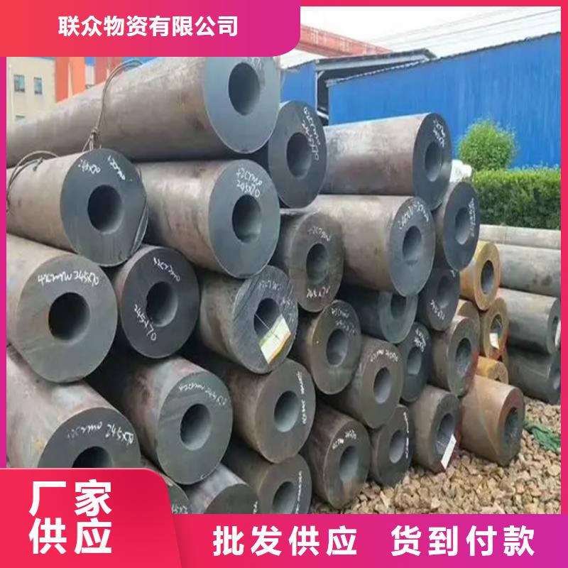 制造無縫鋼管的廠家