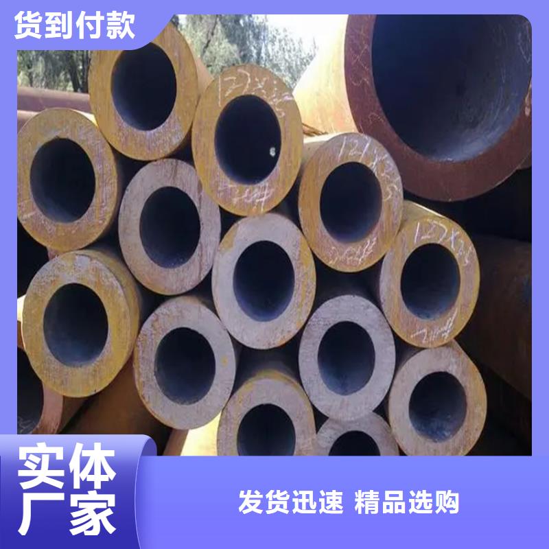 經驗豐富的40Cr精密鋼管生產廠家