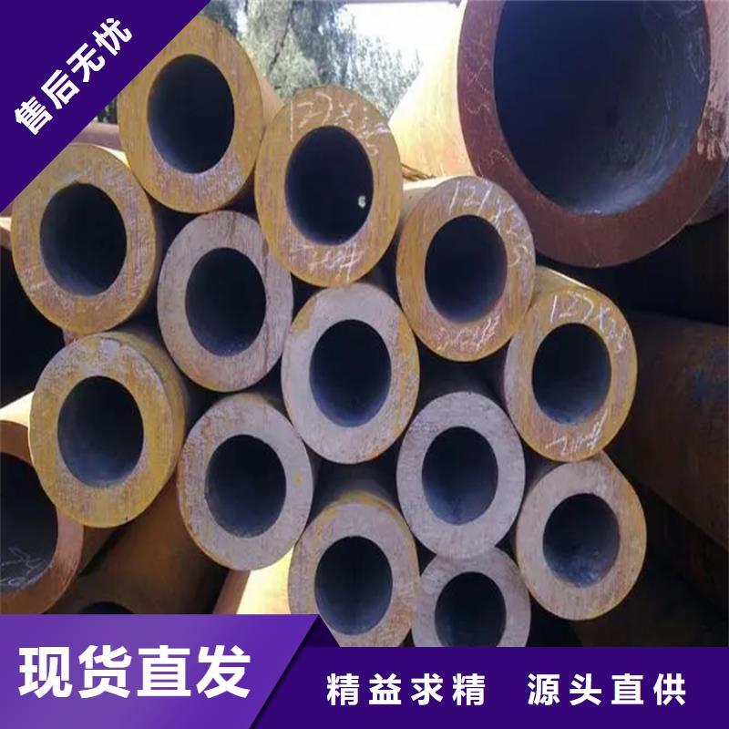 3087中低壓鍋爐管83*12