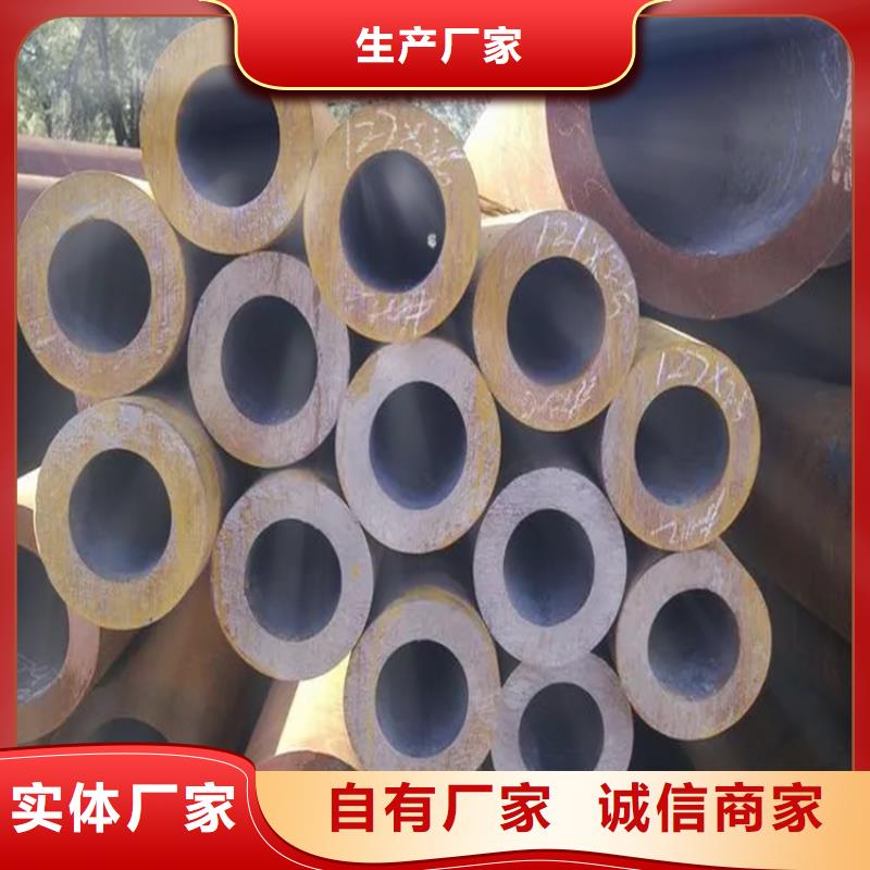 無縫鋼管【圓鋼】自主研發