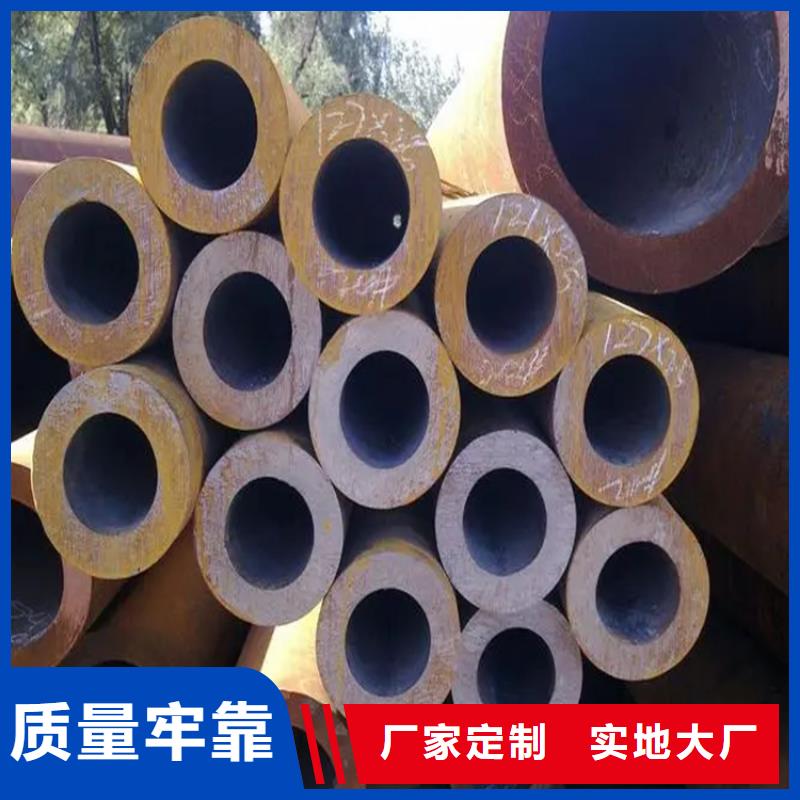 热轧方钢视频-热轧方钢-联众物资(红河市分公司)服务区域泸西|个旧|西双版纳|大理|德宏|文山|迪庆|丽江