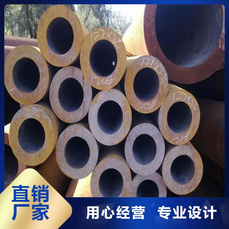 冷軋精密鋼管暢銷全國