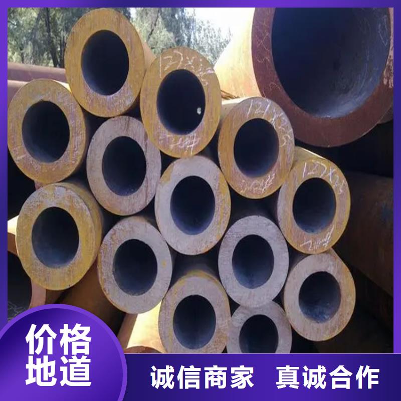無縫鋼管,扁鐵條品質值得信賴