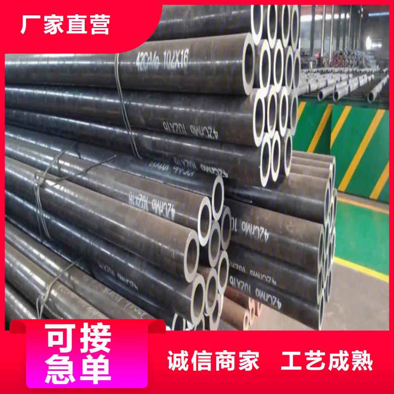 【無縫鋼管】方鋼品質無所畏懼