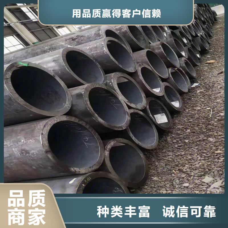 定做Q345B無縫鋼管的供貨商