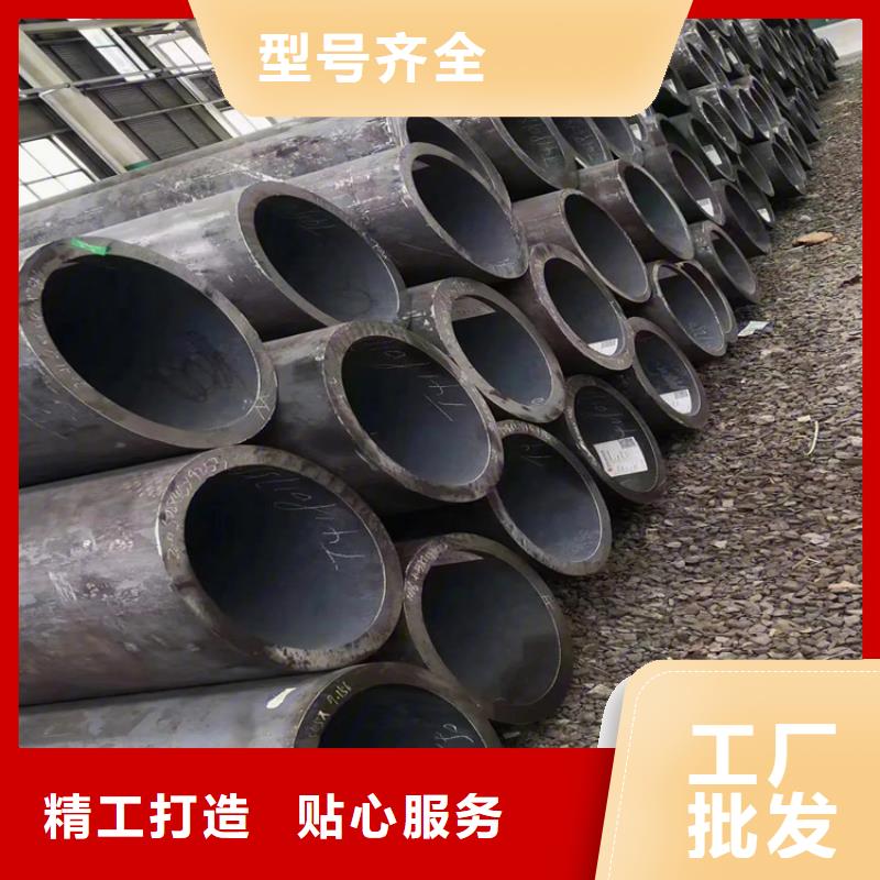 精密無縫鋼管生產