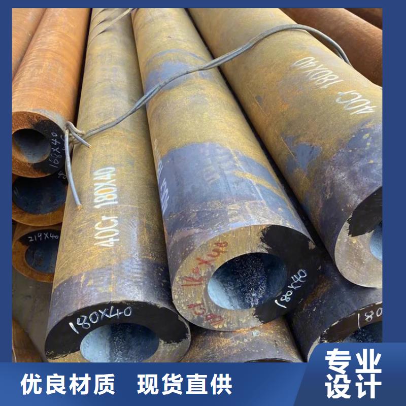 無縫鋼管冷拉扁鋼誠信可靠