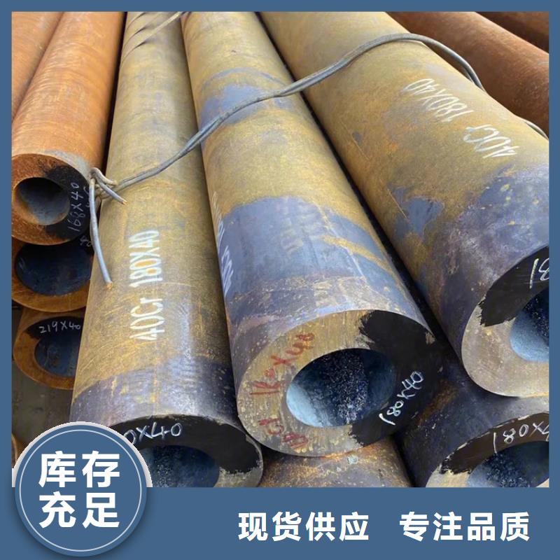 【無縫鋼管,冷拔方鋼廠家直營】