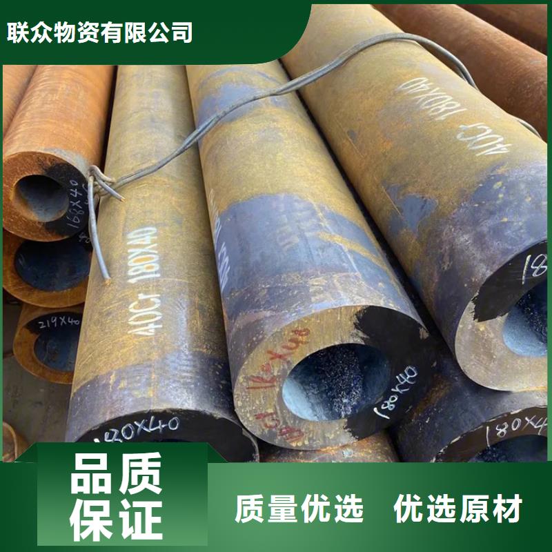 無縫鋼管_鍋爐管供您所需
