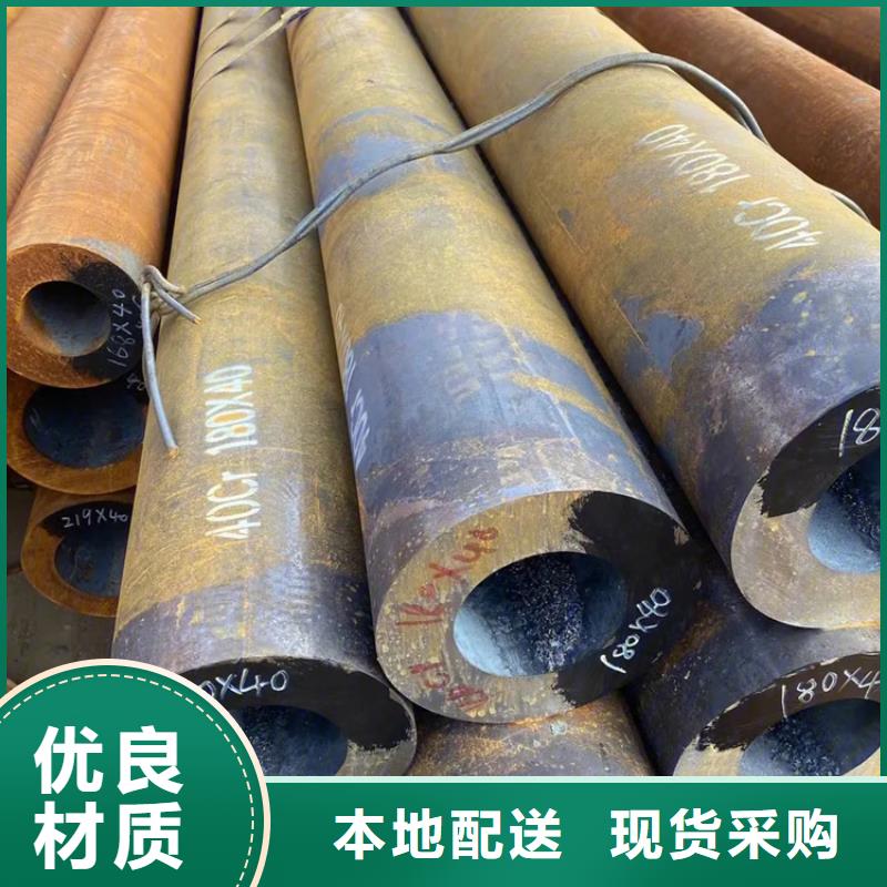 【無(wú)縫鋼管-熱軋扁鋼實(shí)地大廠】