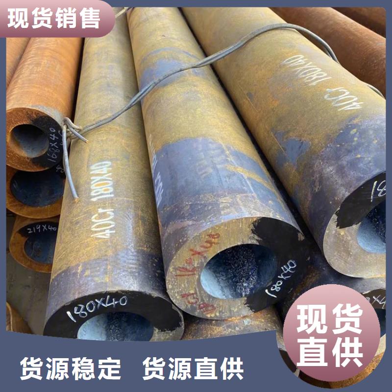 優惠的L245N無縫鋼管品牌廠家