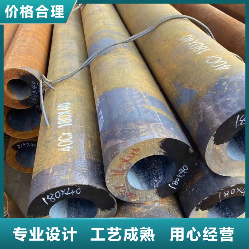 專業銷售GCr15精密鋼管-省心