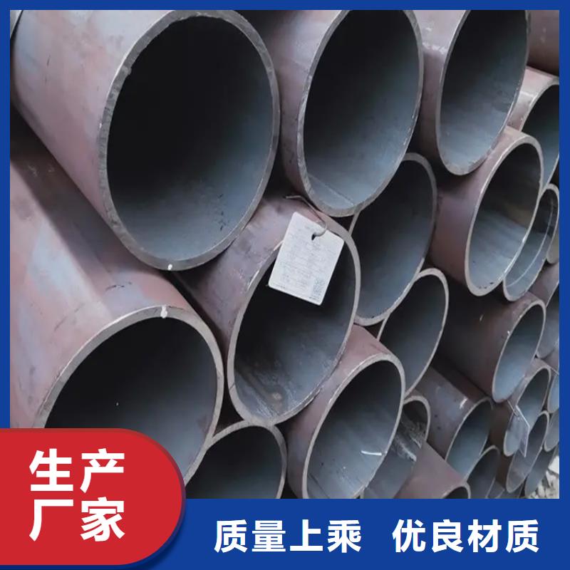 軸承鋼管GCr15